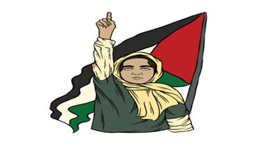palestina libera
